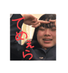 離れ離れになっても ずっ友スタンプ（個別スタンプ：5）