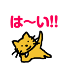 便利なラインスタンプ作ったよ3♪（個別スタンプ：3）
