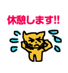 便利なラインスタンプ作ったよ3♪（個別スタンプ：6）