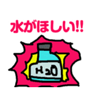 便利なラインスタンプ作ったよ3♪（個別スタンプ：11）