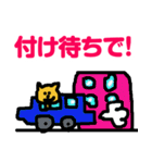 便利なラインスタンプ作ったよ3♪（個別スタンプ：15）