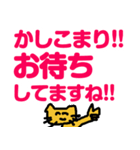 便利なラインスタンプ作ったよ3♪（個別スタンプ：17）