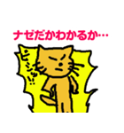 便利なラインスタンプ作ったよ3♪（個別スタンプ：21）