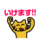 便利なラインスタンプ作ったよ3♪（個別スタンプ：22）