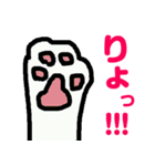 便利なラインスタンプ作ったよ3♪（個別スタンプ：27）