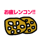 便利なラインスタンプ作ったよ3♪（個別スタンプ：28）