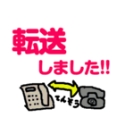 便利なラインスタンプ作ったよ3♪（個別スタンプ：30）
