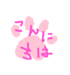 いろーんなあいさつ（個別スタンプ：3）