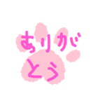 いろーんなあいさつ（個別スタンプ：6）