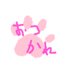いろーんなあいさつ（個別スタンプ：23）
