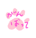 いろーんなあいさつ（個別スタンプ：31）