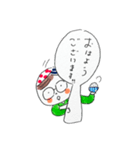 suzukiさんのスタンプ（個別スタンプ：4）