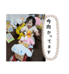 美波ちゃんスタンプ2（個別スタンプ：4）