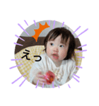 美波ちゃんスタンプ2（個別スタンプ：9）