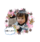 美波ちゃんスタンプ2（個別スタンプ：10）