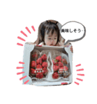 美波ちゃんスタンプ2（個別スタンプ：12）