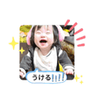 美波ちゃんスタンプ2（個別スタンプ：14）