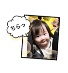 美波ちゃんスタンプ2（個別スタンプ：15）
