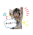 美波ちゃんスタンプ2（個別スタンプ：16）