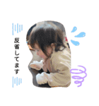 美波ちゃんスタンプ2（個別スタンプ：17）