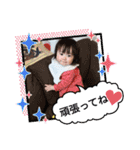 美波ちゃんスタンプ2（個別スタンプ：18）