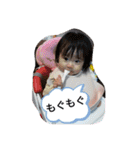 美波ちゃんスタンプ2（個別スタンプ：21）