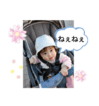 美波ちゃんスタンプ2（個別スタンプ：26）