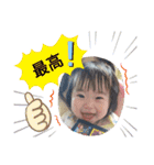 美波ちゃんスタンプ2（個別スタンプ：27）
