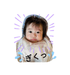 美波ちゃんスタンプ2（個別スタンプ：28）