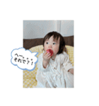 美波ちゃんスタンプ2（個別スタンプ：31）