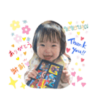 美波ちゃんスタンプ2（個別スタンプ：32）
