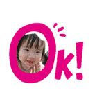 美波ちゃんスタンプ2（個別スタンプ：33）
