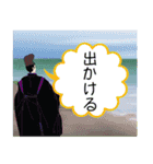 和歌ものがたり ー百人一首画より抜粋ー（個別スタンプ：4）