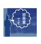 和歌ものがたり ー百人一首画より抜粋ー（個別スタンプ：7）