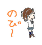 1週間のうた（個別スタンプ：4）