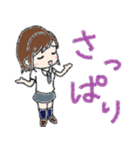1週間のうた（個別スタンプ：7）