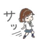 1週間のうた（個別スタンプ：8）