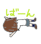 1週間のうた（個別スタンプ：9）