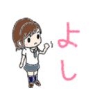 1週間のうた（個別スタンプ：11）