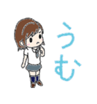 1週間のうた（個別スタンプ：13）