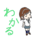 1週間のうた（個別スタンプ：16）