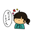 ゆう（自分）の日常スタンプ（個別スタンプ：3）