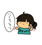 ゆう（自分）の日常スタンプ（個別スタンプ：4）