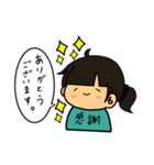 ゆう（自分）の日常スタンプ（個別スタンプ：6）