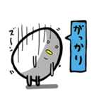 ども、たまおくんです。（個別スタンプ：12）