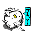 ども、たまおくんです。（個別スタンプ：13）