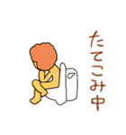 MYKらいおん（個別スタンプ：14）