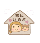 幼い女の子とママ（個別スタンプ：13）