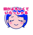 ♡カラフルな女の子スタンプ♡毒舌/煽り（個別スタンプ：19）