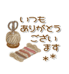 ナチュラルな雑貨〜気持ちを伝える〜（個別スタンプ：3）